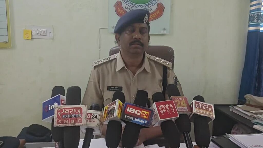 CG korba Crime news, image source: ibc24