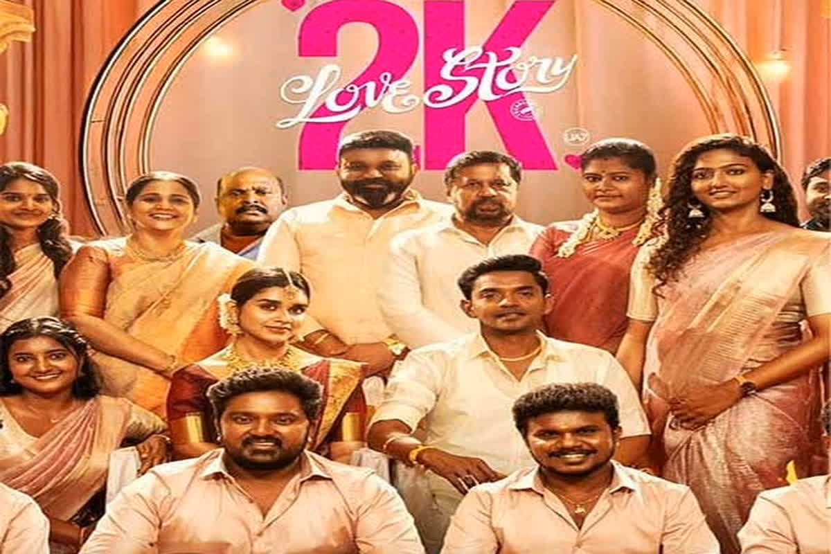 2K Love Story Movie/ Image Credit GAWBY X Handle