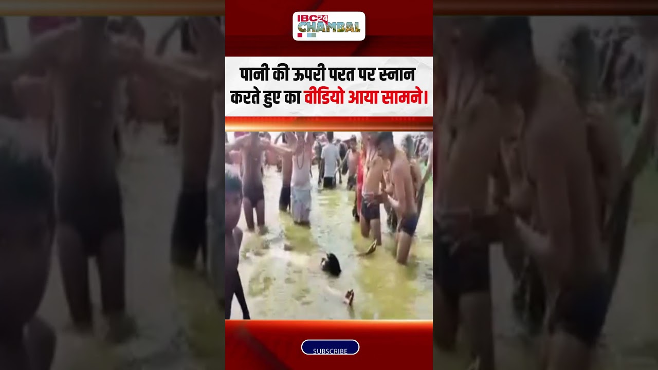हमेशा चर्चाओं के बीच रहने वाले Congress MLA Babu Jandel का नया Video आया सामने |