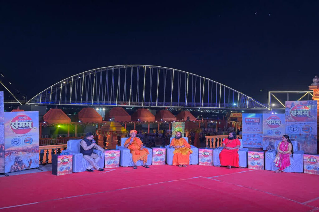 Mahakumbh Conclave 2025/ Image Credit: IBC24