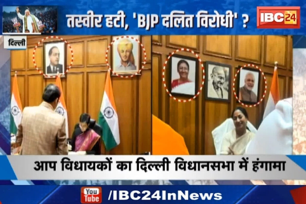 SarakarOnIBC24/ Image Credit: IBC24