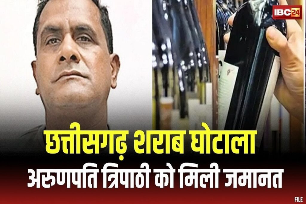 Chhattisgarh Liquor Scam. Image Source-IBC24 Customize