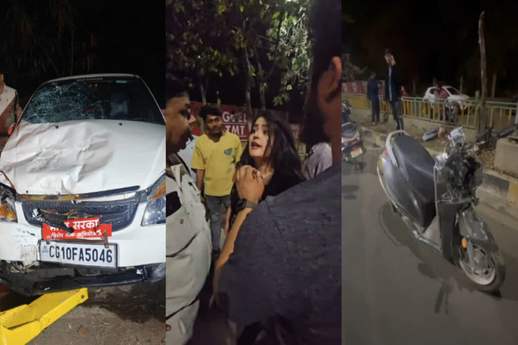 Raipur VIP Road Accident। Photo Credit: IBC24