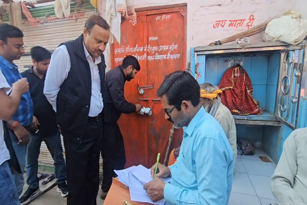 Action On Electricity Bill Payment | Image Source | IBC24