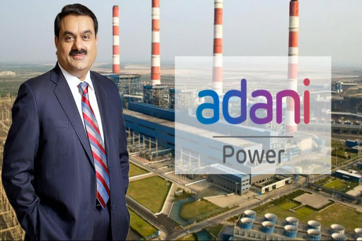 Adani Power Share Price Target 2025: Budget 2025 तय करेगा आज शेयर बाजार ​की दिशा, जानिए कैसे रहेगा आज अडाणी पावर का शेयर