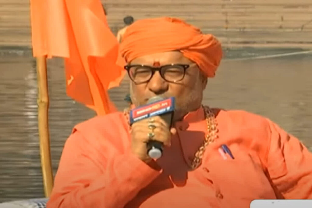 IBC24 Maha Kumbh Conclave 2025। Photo Credit: IBC24