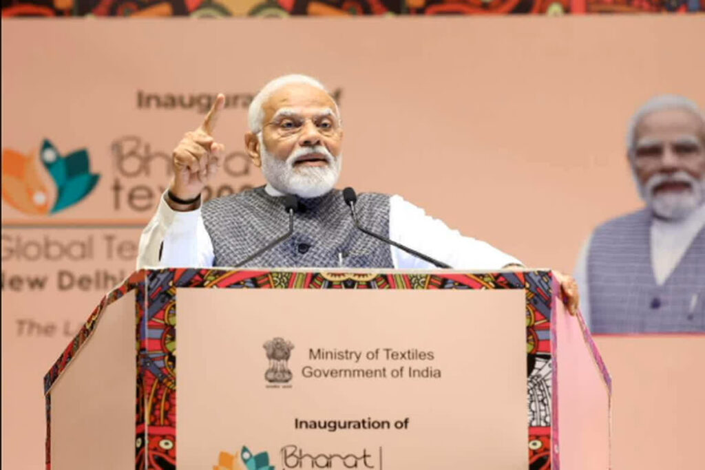 Global Investors Summit-2025 | Narendra Modi X