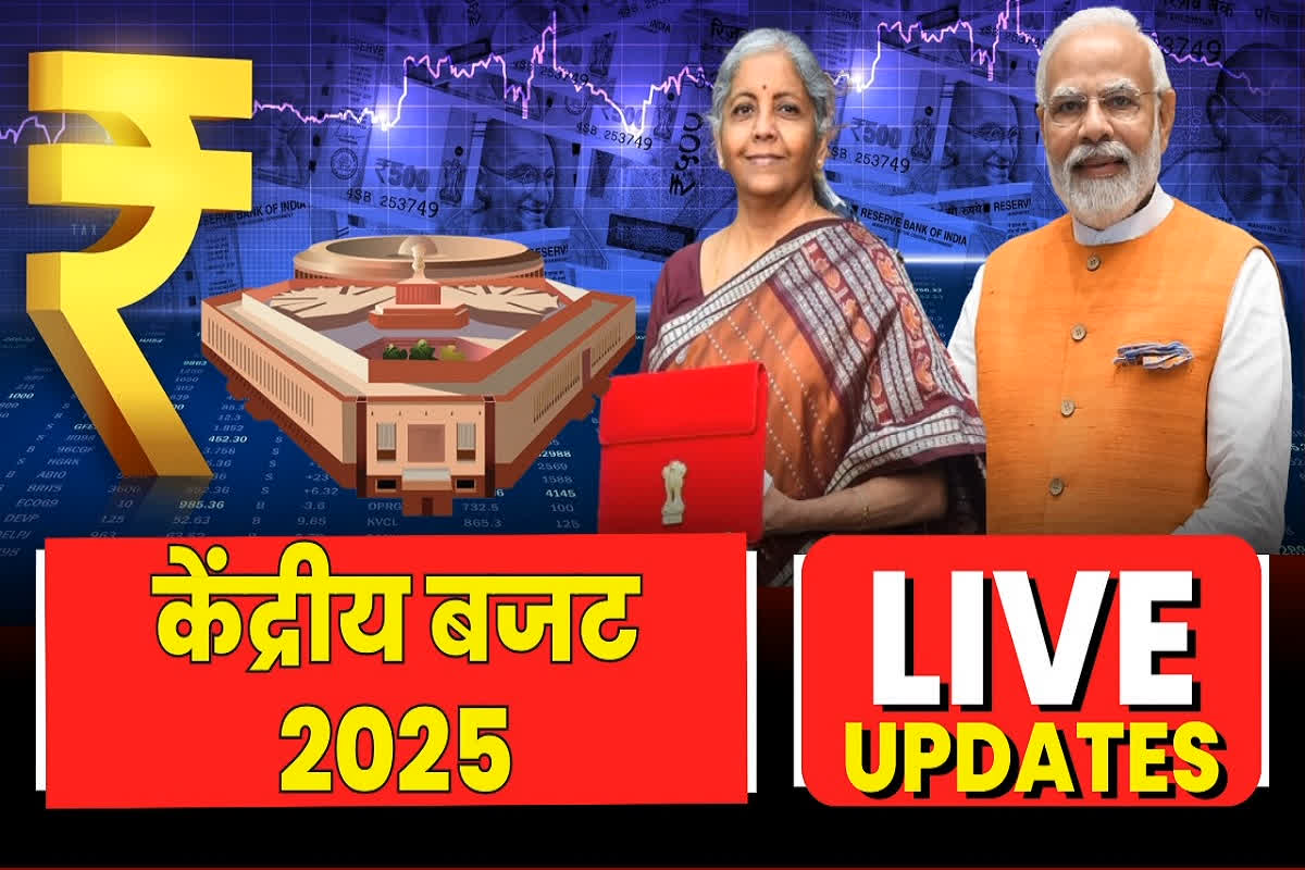 Budget 2025 LIVE Updates