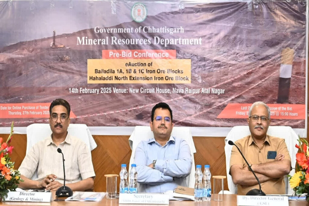 Pre-Bid Conference/ Image Credit: CGDPR