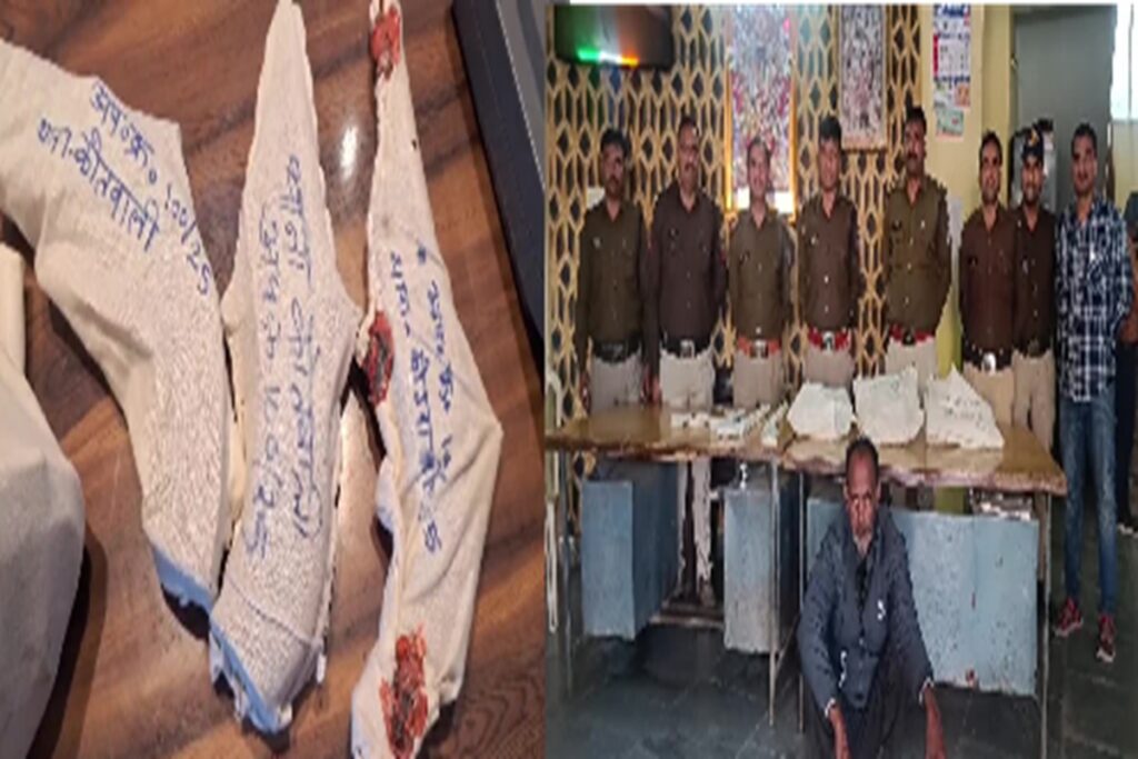 Illegal Weapons Seized/ Image Credit: IBC24