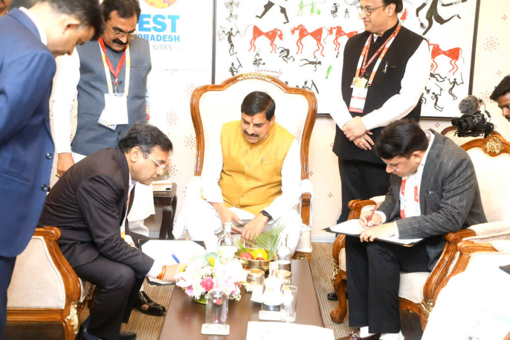 Global Investor Summit-2025/ Image Credit: MP DPR