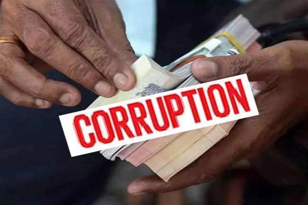 Corruption Perception Index 2024: भारत में लगातार बढ़ रहा भ्रष्टाचार, दुनिया के 180 देशों में इतने नंबर पर इंडिया, जानें पाकिस्तान और चीन की रैंकिंग
