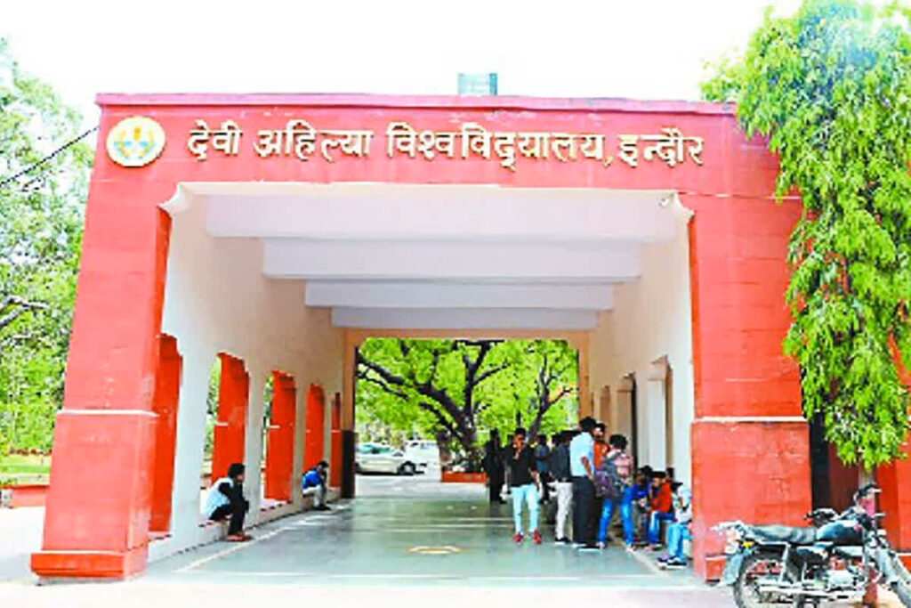 DAVV University Indore | Image Source | IBC24