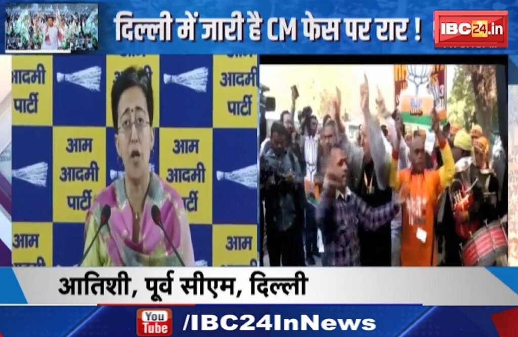 Delhi New CM 2025/ Image Credit: IBC24