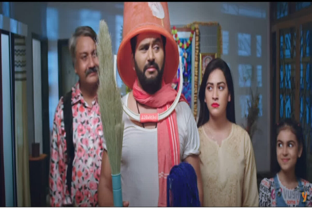 Damad Ji Kiraye Par Hai - 2 Trailer| Photo Credit: Yash Kumar Entertainment