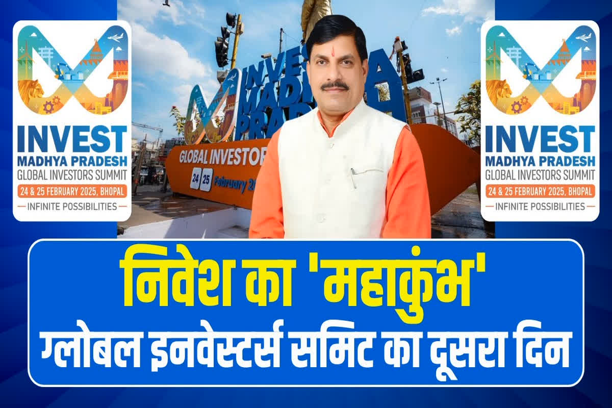 Ferrari-Hayabusa-Bus craze in GIS: फरारी-हायाबुसा-बस का GIS में क्रेज, कीमत सुन हैरान रह जाएंगे आप, यकीन करना मुश्किल