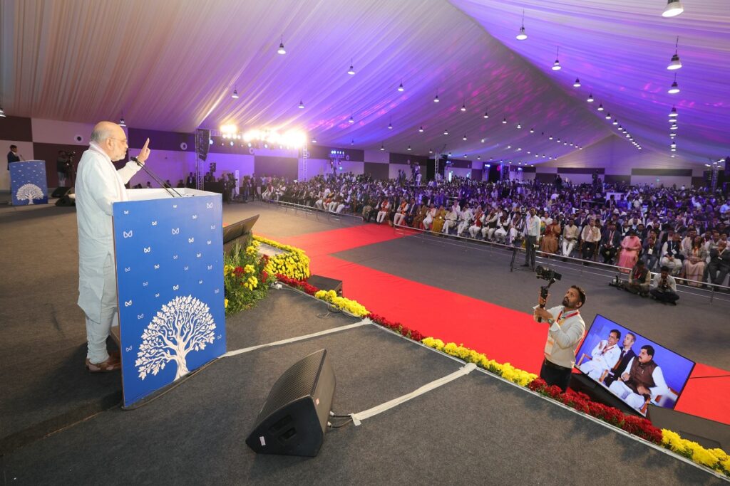 Global Investors Summit 2025. image source: mpdpr