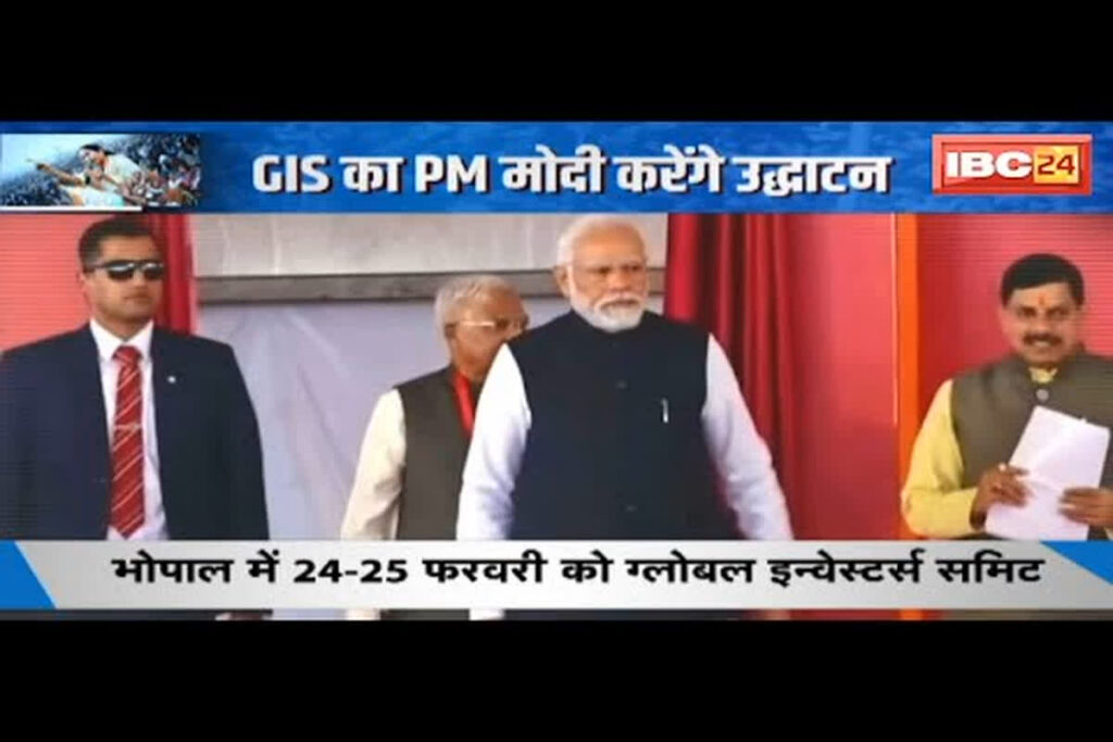 Global Investor Summit 2025/ Image Credit: IBC24