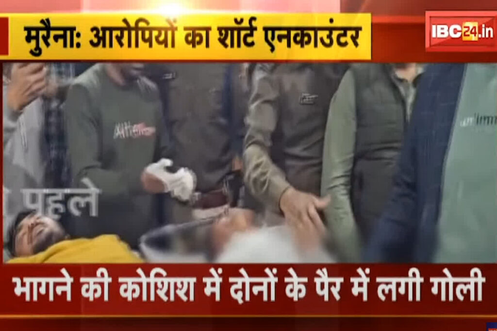 Gwalior Shivay Kidnaping Case |Image Source | IBC 24