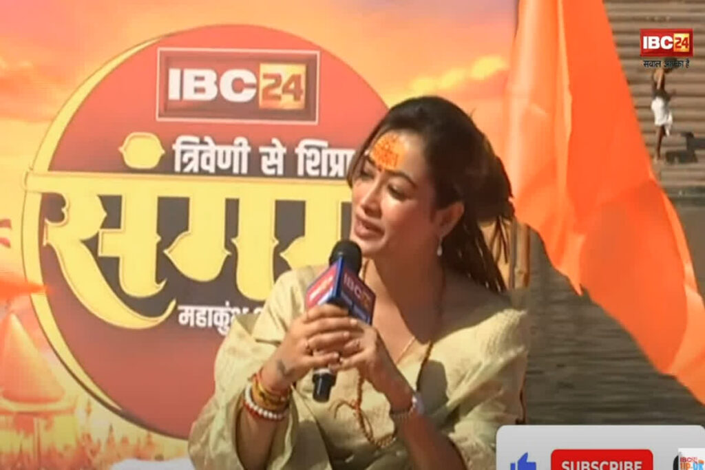 IBC24 Maha Kumbh Conclave 2025। Photo Credit: IBC24