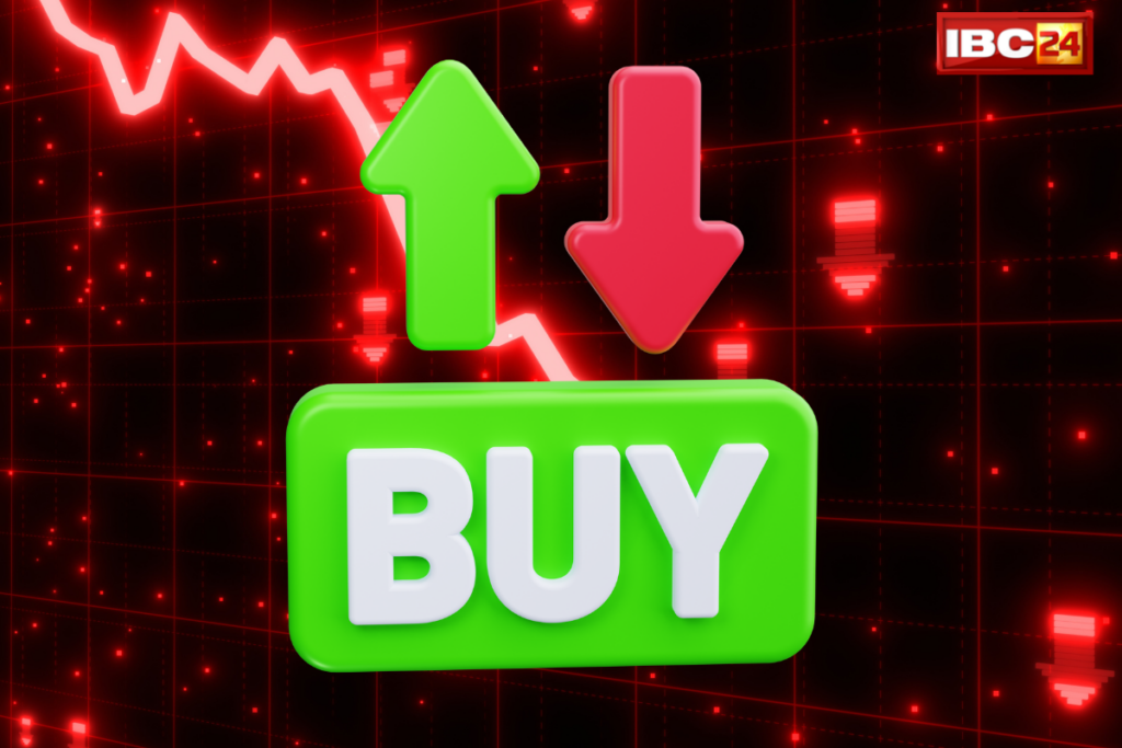 SBI Bank Share Price: शेयर बजार में मचा हड़कंप! नहीं टिक रहा कोई भी बैंक, इनसे भी दे दिया घाटा...