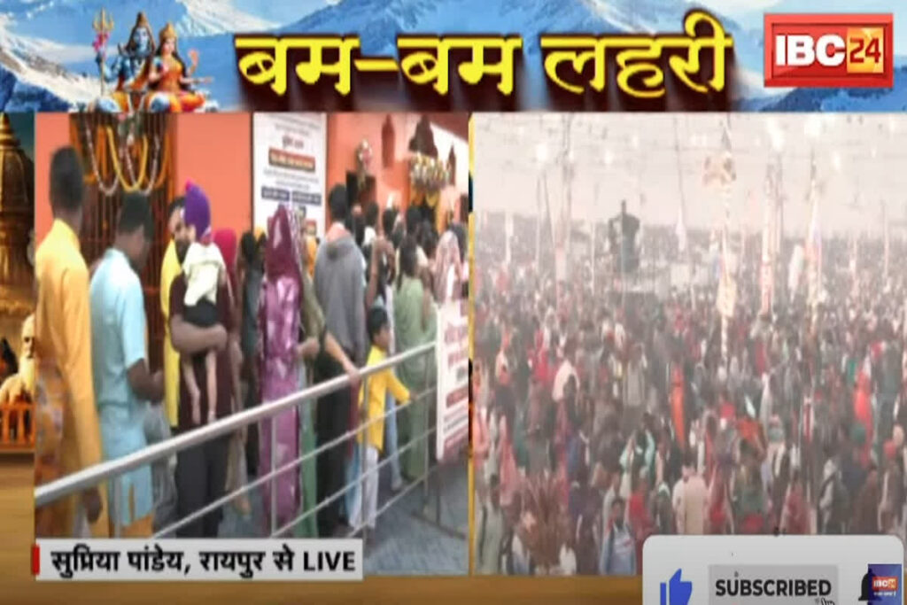 Hatkeshwar Mahadev Mandir| Photo Credit: IBC24 File Image