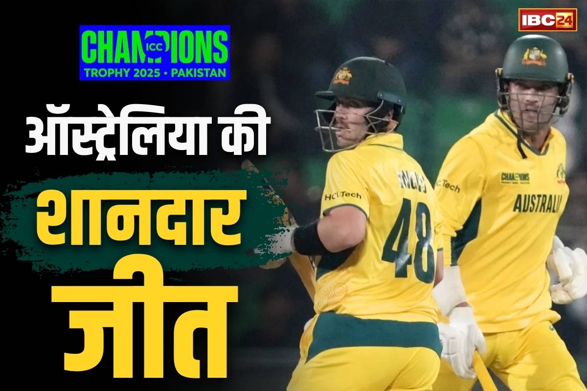 Australia won the match against England by 5 wickets