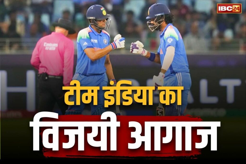 India beat Bangladesh by 6 wickets