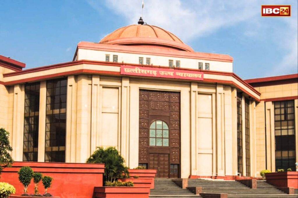 Bilaspur High Court Latest News