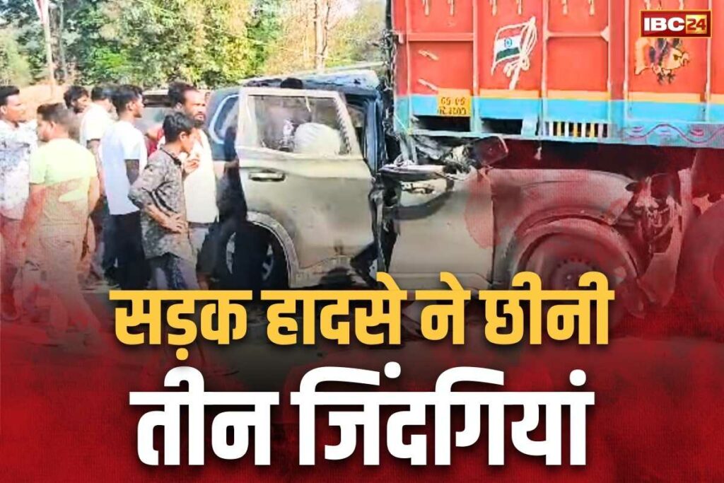 3 killed in Scorpio collision with truck