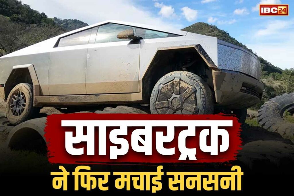 Crash testing video of Cybertruck