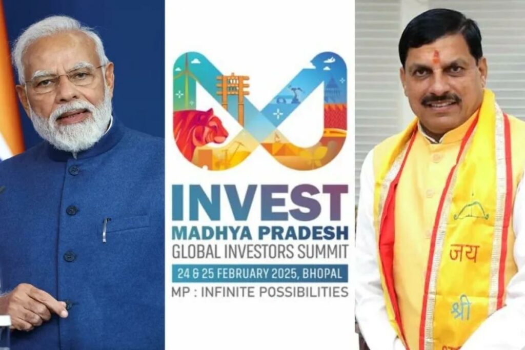 Globel Investors Summit 2025 Total MOU