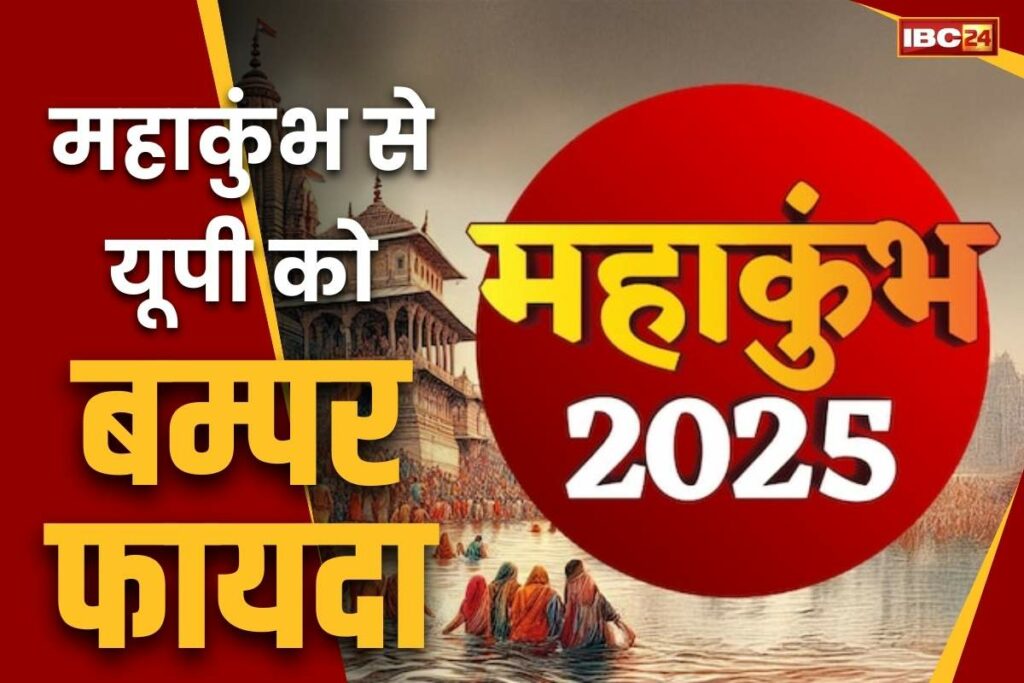 Increase of Rs 3 lakh crore in the economy
