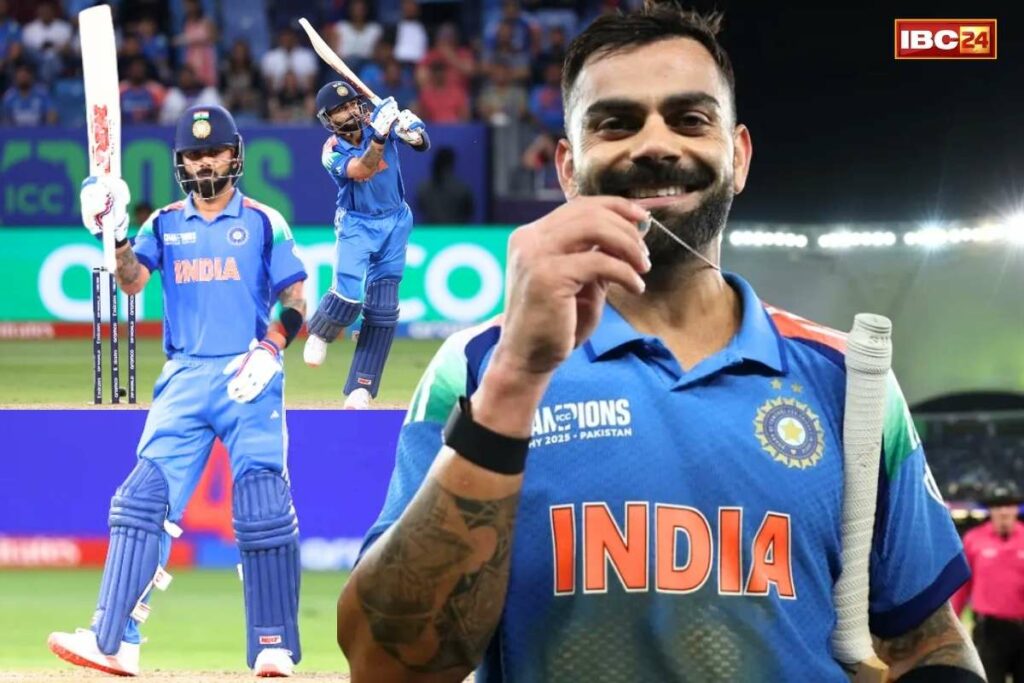 Virat Kohli is at 5th position in ICC ODI Rankings