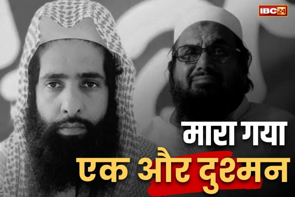 Unknown Gunman killed LET terrorist Maulana Kashif Ali