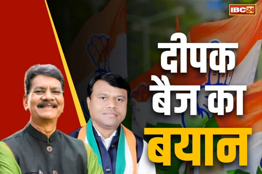 Dr Mahant Latest Statement on TS Singh Deo