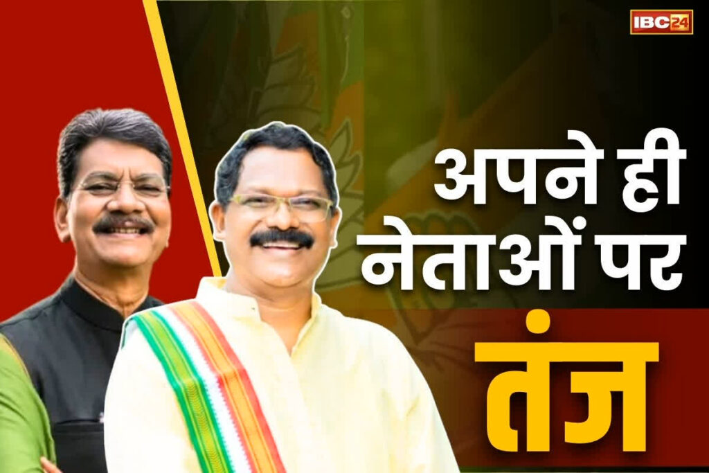 Controversy over Dr Charandas Mahant's statement