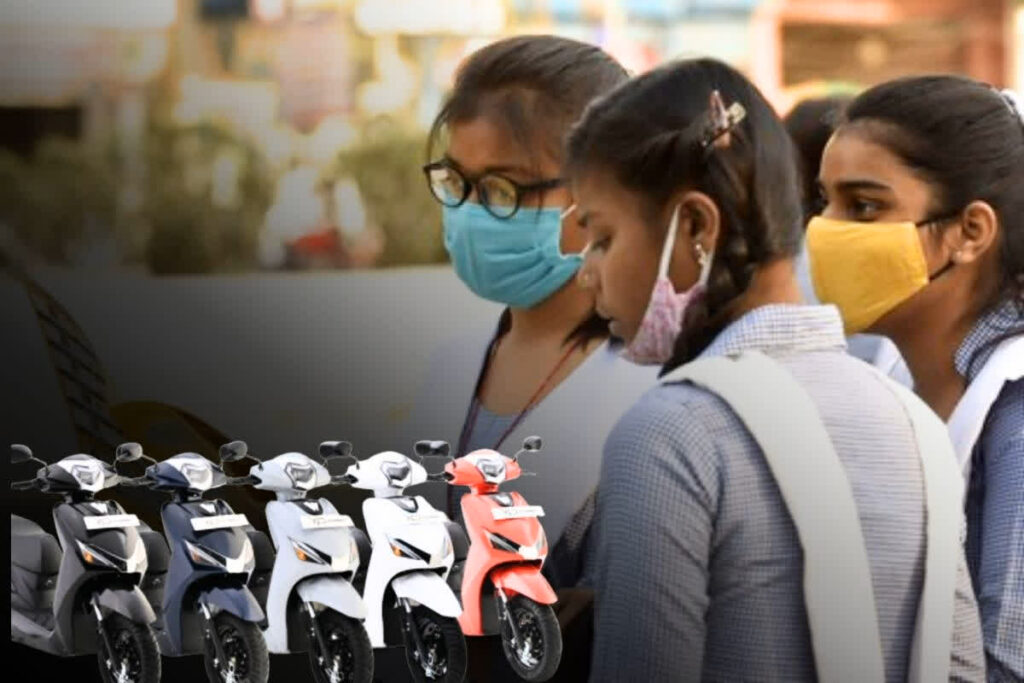 E-scooty to meritorious students in Madhya Pradesh