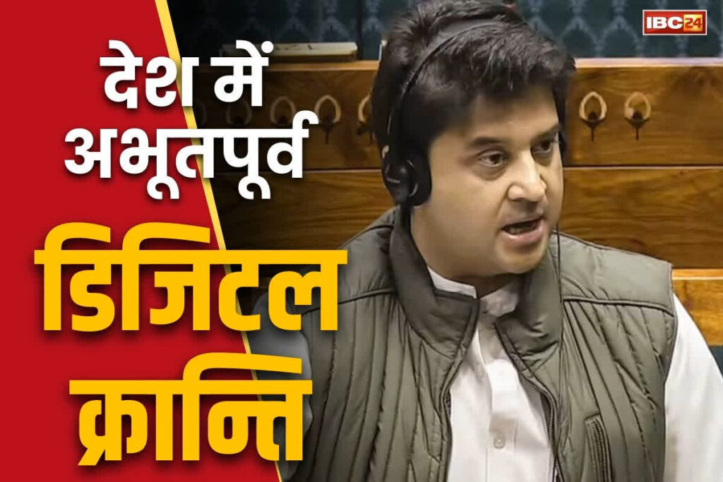 Statistics of digital revolution in India