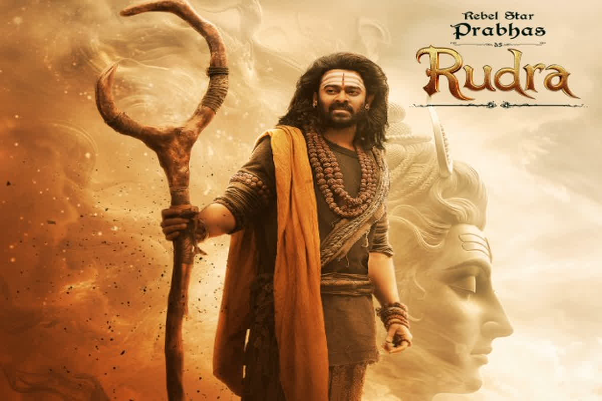 Kannappa First Look Out: फिल्म ‘कन्नप्पा’ से प्रभास का फर्स्ट लुक आया सामने, एक्टर का रुद्र अवतार देख एक्साइटेड हुए फैंस