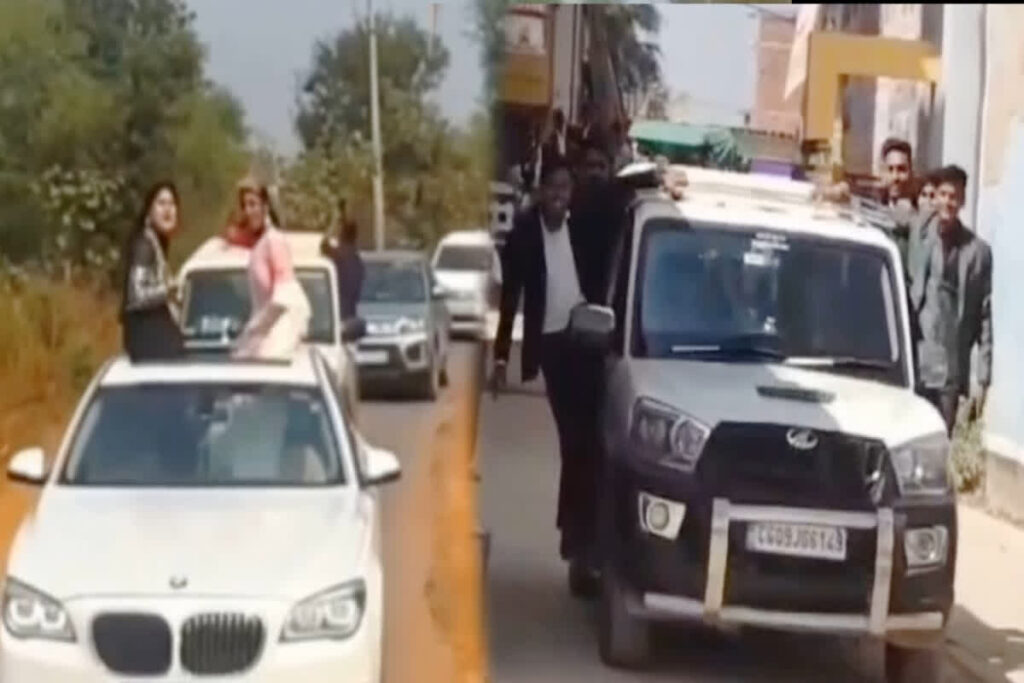 Kawardha School Stunt Video | Image Source | IBC 24 Customise