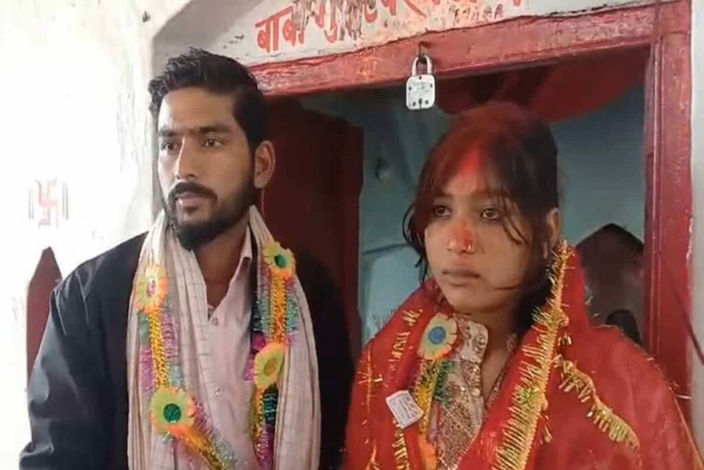 Loan Recovery Agent Marriage Video Viral: लोन रिकवरी करने पहुंचे युवक को हो गया युवती से प्यार / Image source: X