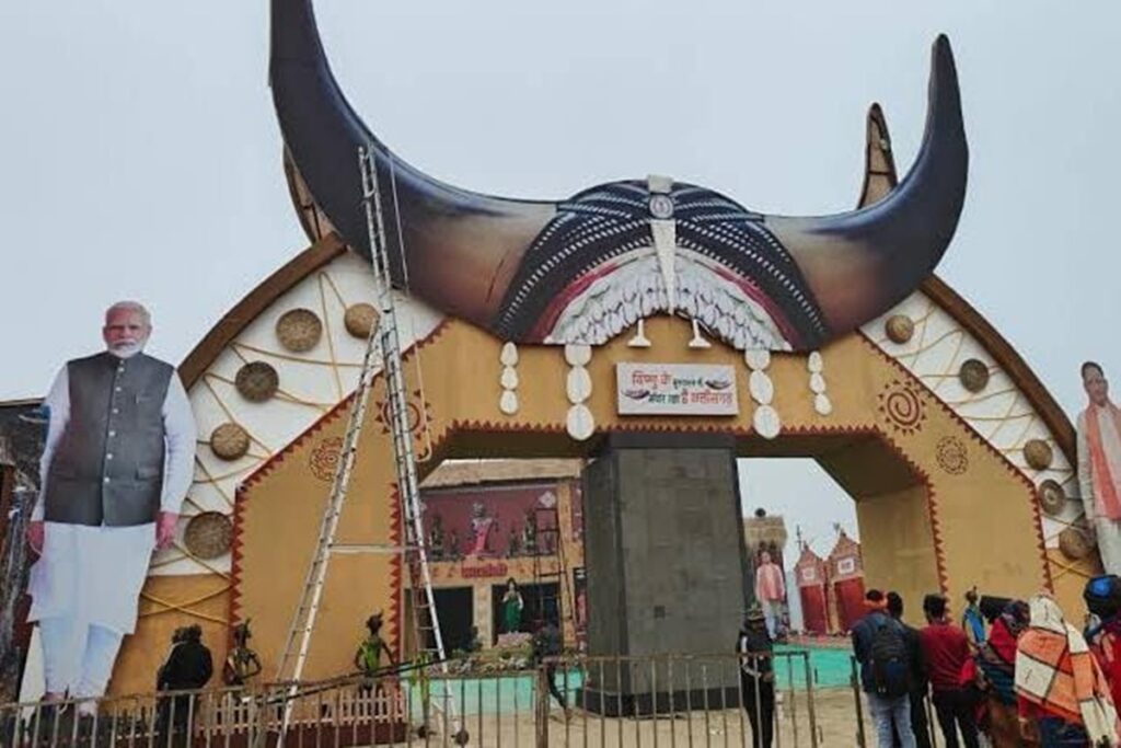 Chattisgarh Pavilion In Mahakumbh/ Image Credit: CGDPR