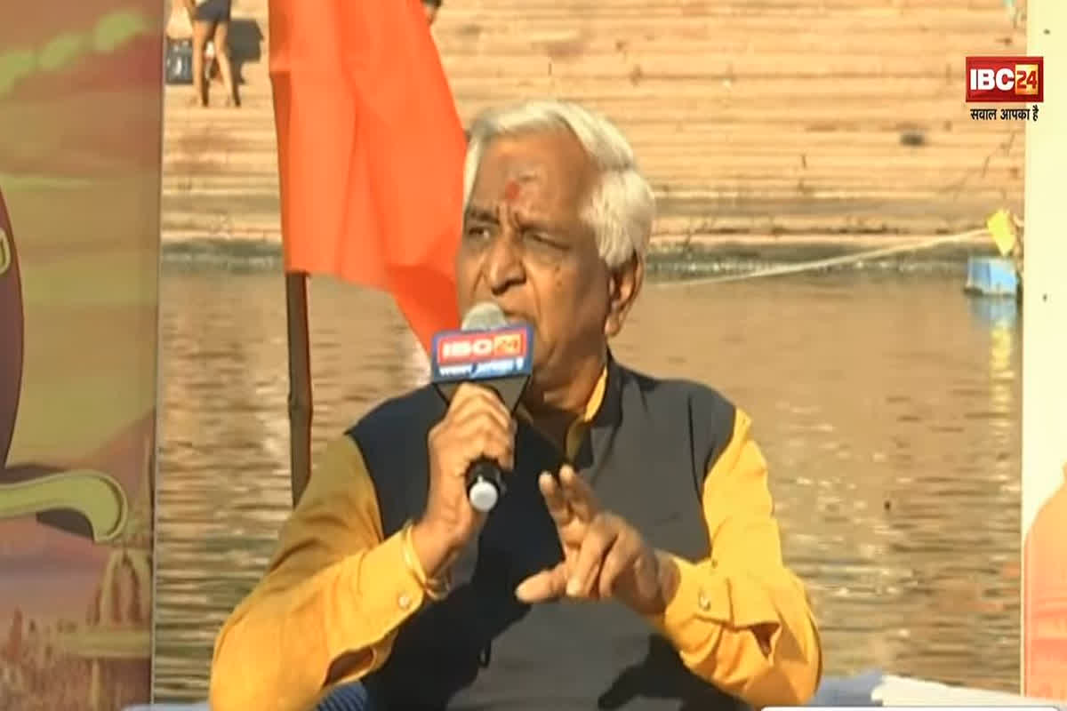 IBC24 MAHAKUMBH CONCLAVE 2025/ Image Credit: IBC24