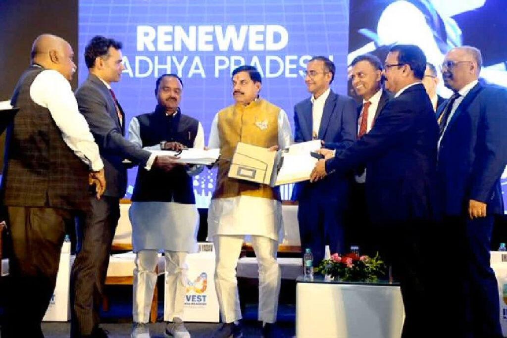 Global Investor Summit-2025/ Image Credit: MP DPR