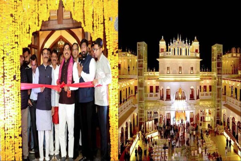 MP News | Source : MPDPR