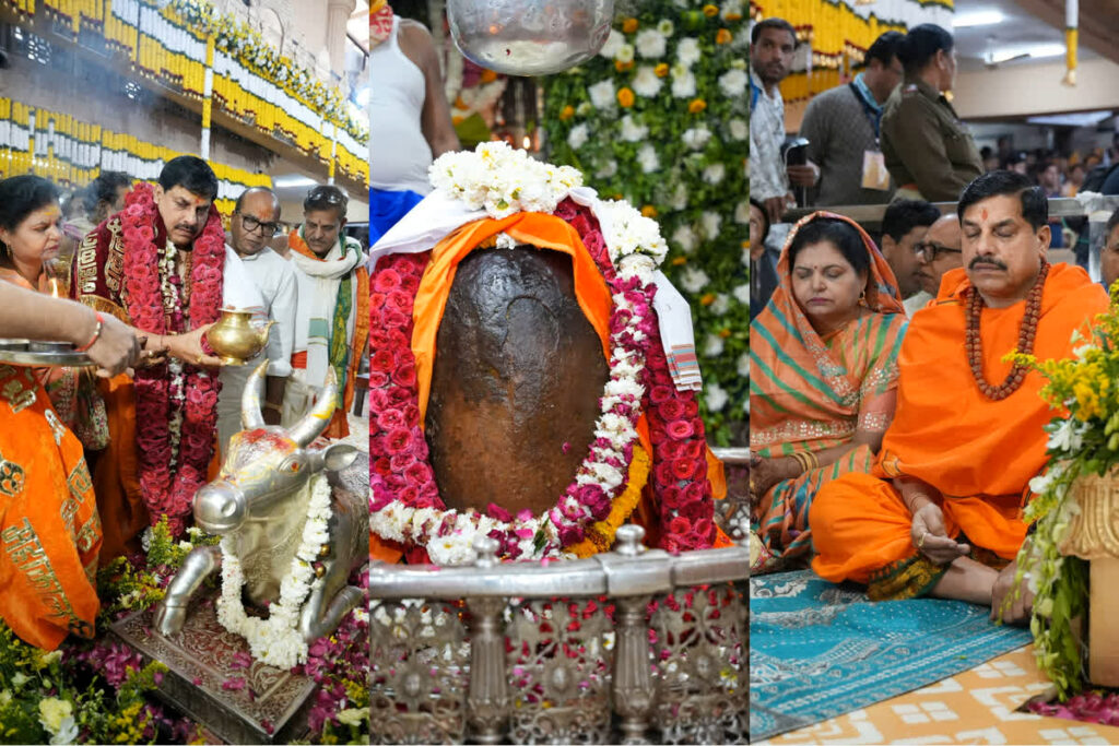 Mahashivratri Ujjain LIVE | Image Source | IBC24 Customise