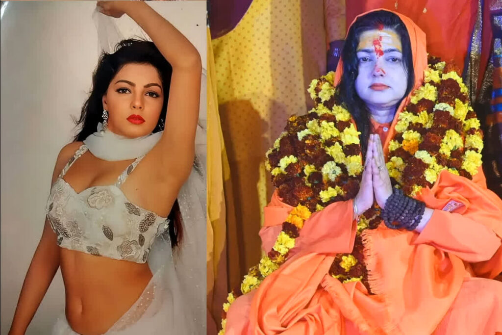 Mamta Kulkarni Latest News / Image Source: Mamta Kulkarni Instagram