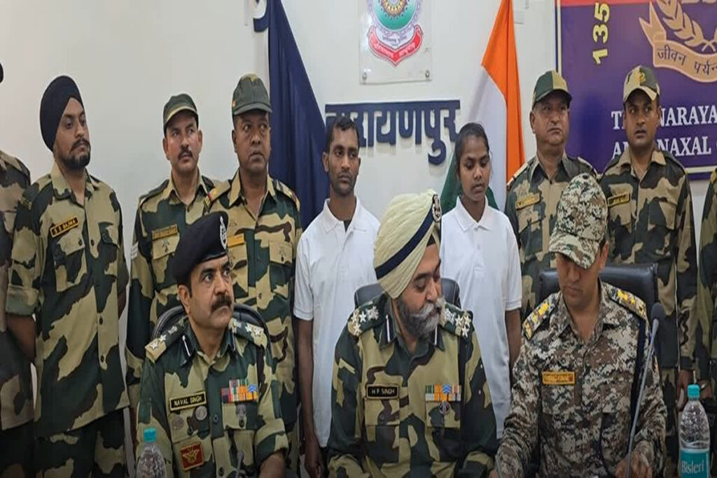 Naxalite Surrender in Narayanpur/ Image Credit: IBC24