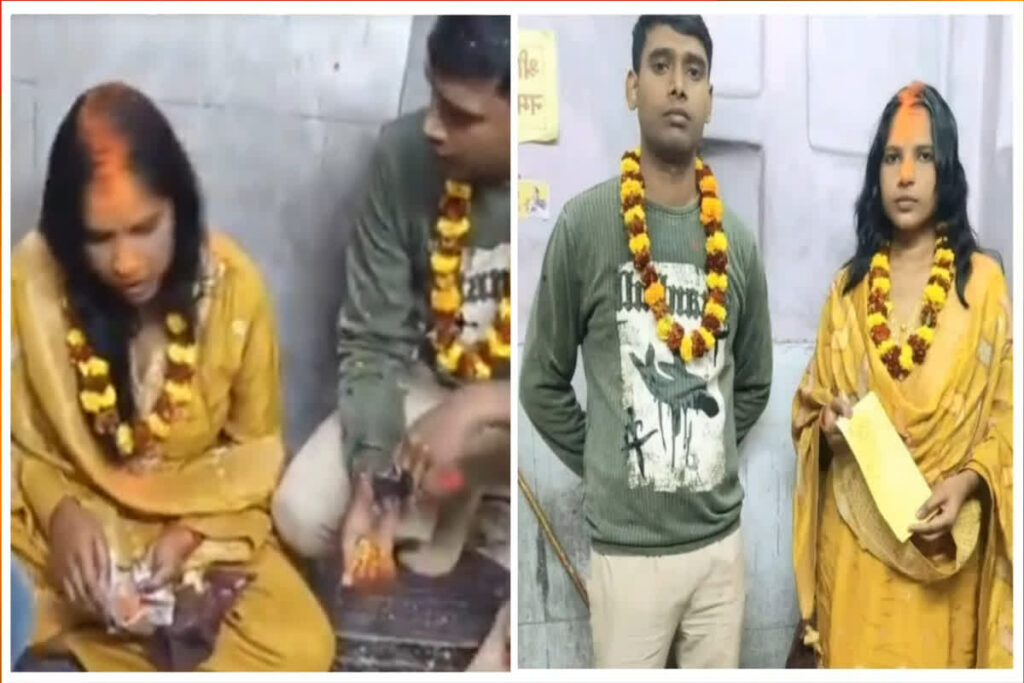 Bride Groom video Viral: दुल्हन की मांग में सिंदूर भरने के बाद अनकंट्रोल हुआ दूल्हा / Image Source: Screengrab
